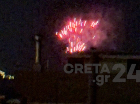 Ηράκλειο: Τα μεταμεσονύκτια πυροτεχνήματα σήκωσαν στο πόδι τους κατοίκους