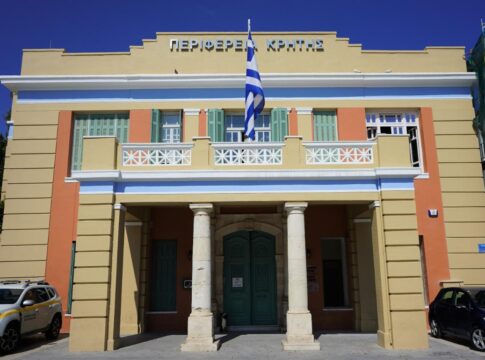 Ηράκλειο: Υποβολή αιτήσεων στα κοινωνικά προγράμματα κοινωνικού αθλητισμού-κοινωνικού φροντιστηρίου-ξένων γλωσσών και μέσης εκπαίδευσης