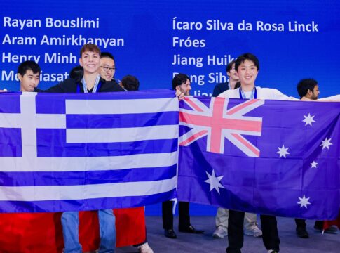 Ηρακλειώτης μαθητής πήρε το χάλκινο μετάλλιο στη 2η Διεθνή Ολυμπιάδα Τεχνητής Νοημοσύνης