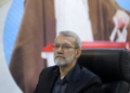 Ιράν: Ο Αλί Λαριτζανί ορίστηκε γραμματέας του Ανώτατου Εθνικού Συμβουλίου Ασφαλείας