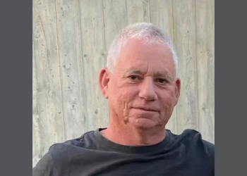 Ιρσαήλ: Ο στρατός ανέκτησε τη σορό του ομήρου Ιλάν Βάις