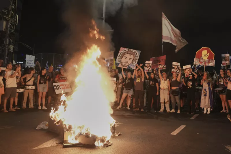 Διαδηλώσεια Ισραήλ