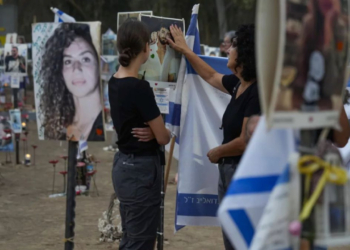 Ισραήλ: Ζητά την απελευθέρωση όλων των ομήρων