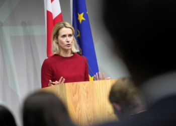 Κ. Κάλας: Μη ρεαλιστική πολιτικά η κατάσχεση των παγωμένων ρωσικών assets 