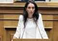 Κ. Σπυριδάκη: «Οροπέδιο Λασιθίου: Η Πολιτεία το αντιμετωπίζει ως “αόρατο τόπο”»