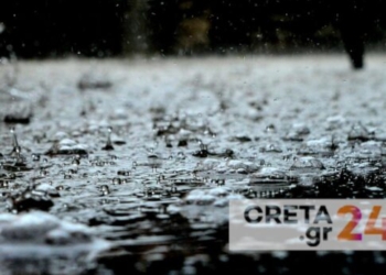 Καιρός: Συννεφιά και μικρή πτώση της θερμοκρασίας στην Κρήτη – Πού θα βρέξει