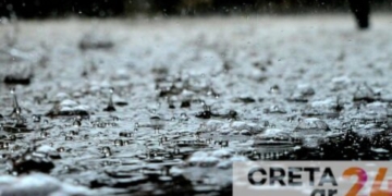 Καιρός: Συννεφιά και μικρή πτώση της θερμοκρασίας στην Κρήτη – Πού θα βρέξει