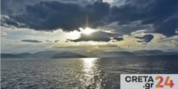 Καιρός: Συννεφιά στην Κρήτη – Επιμένουν οι ισχυροί άνεμοι