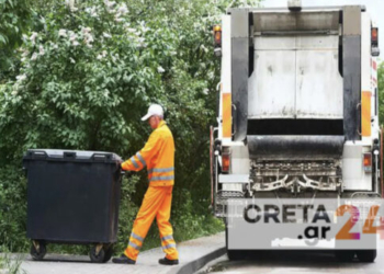 Κάνουν άραγε “λευκή απεργία” οι εργαζόμενοι στην καθαριότητα;