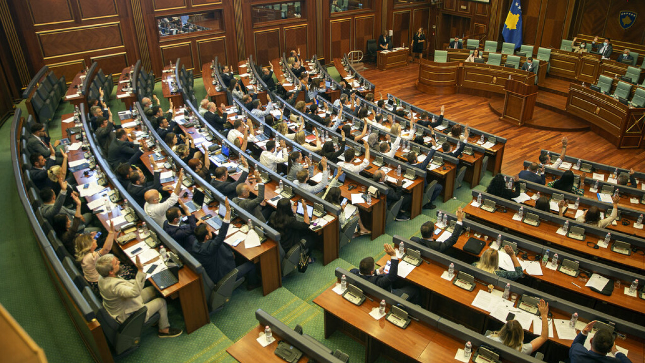 Κόσοβο: Ο Ντιμάλ Μπάσα εξελέγη νέος πρόεδρος του κοινοβουλίου