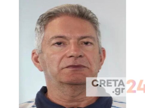 Κρήτη: Αυτός είναι ο 63χρονος γιατρός της κατασκήνωσης που κατηγορείται για ασέλγεια σε βάρος δύο ανηλίκων