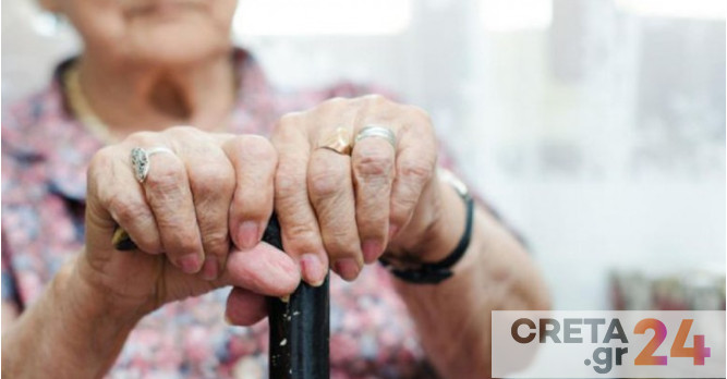 Κρήτη: Άρπαξαν 5.000 ευρώ από ηλικιωμένη για τροχαίο – μαϊμού