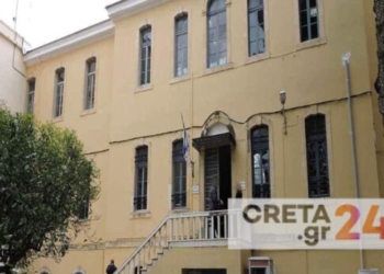 Κρήτη: Προθεσμία για να απολογηθούν αύριο στους 3 συλληφθέντες για τα 7 κιλά κάνναβης