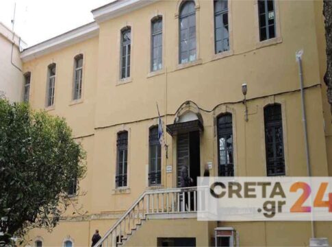 Κρήτη: Προθεσμία για να απολογηθούν αύριο στους 3 συλληφθέντες για τα 7 κιλά κάνναβης