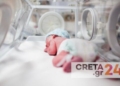 Κρήτη: Στη ΜΕΘ 16 ημερών βρέφος με κορωνοϊό