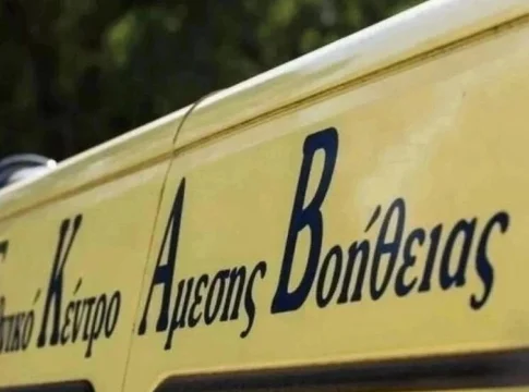 Κρήτη: Βρήκε νεκρό τον αδερφό του στο κρεβάτι