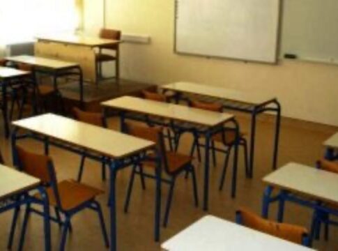 Λειτουργία Δημοσίου ΙΕΚ στο Δήμο Μινώα Πεδιάδας με την ειδικότητα “Στέλεχος Υπηρεσιών Αερομεταφοράς”- Αιτήσεις εγγραφής μέχρι 1 Σεπτεμβρίου