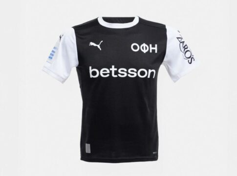 Με… άρωμα ιστορίας η 1η φετινή φανέλα του ΟΦΗ – Βίντεο