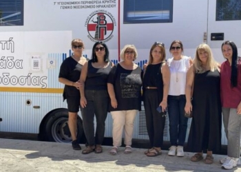 Mεγάλη ανταπόκριση του κόσμου στην εθελοντική αιμοδοσία στο Καστέλλι- Συγκεντρώθηκαν 32 φιάλες αίμα