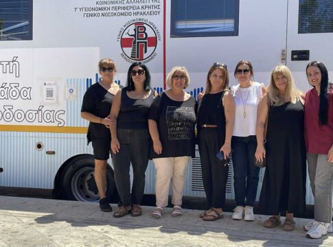 Mεγάλη ανταπόκριση του κόσμου στην εθελοντική αιμοδοσία στο Καστέλλι- Συγκεντρώθηκαν 32 φιάλες αίμα