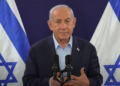 Νετανιάχου: Πέντε αρχές για τον τερματισμό του πολέμου στη Γάζα