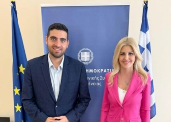 Ο Κωνσταντίνος Κεφαλογιάννης στην Υφυπουργό Κοινωνικής Συνοχής και Οικογένειας Έλενα Ράπτη