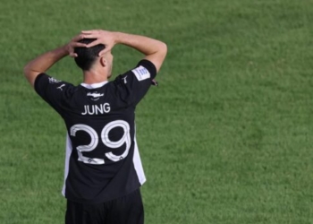 Ο ΟΦΗ ανακοίνωσε και επίσημα την πώληση του Γιούνγκ