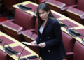 Οι ευχές της Ελένης Βατσινά για τον Δεκαπενταύγουστο