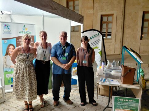 Ολοκληρώθηκε με επιτυχία η συμμετοχή της ΔΕΔΙΣΑ Α.Ε. (ΟΤΑ) στο 4ο Street Festival του Ορίζοντα