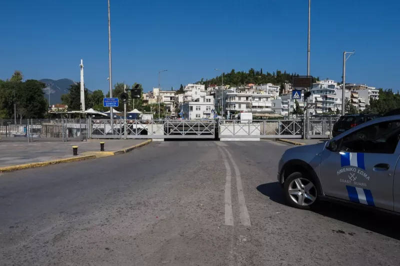 Γέφυρα Χαλκίδας