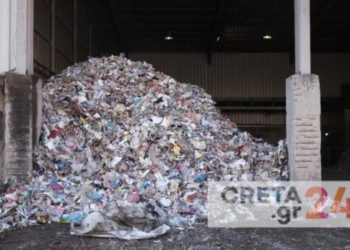 Παράταση της διαβούλευσης για το εργοστάσιο καύσης απορριμμάτων ζητά η ΠΕΔ Κρήτης