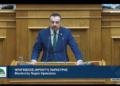 Παράταση των προθεσμιών για το Πρόγραμμα για «Ανακαινίζω-Νοικιάζω», ζήτησε ο Φραγκίσκος Παρασύρης
