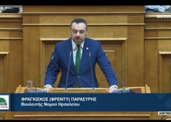 Παράταση των προθεσμιών για το Πρόγραμμα για «Ανακαινίζω-Νοικιάζω», ζήτησε ο Φραγκίσκος Παρασύρης