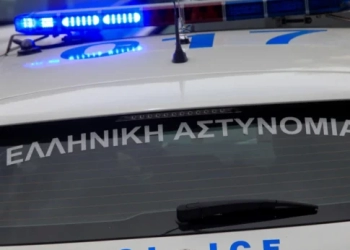 Πέντε συλλήψεις στο Ρέθυμνο για ναρκωτικά και πλαστά χαρτονομίσματα