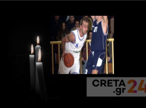 Πένθος στο Ηρακλειώτικο μπάσκετ – Έφυγε από τη ζωή ο Βασίλης Μπανακάκης