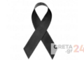 Πένθος στον Ερασιτέχνη ΟΦΗ για τον χαμό του Γιώργου Σπυριδάκη