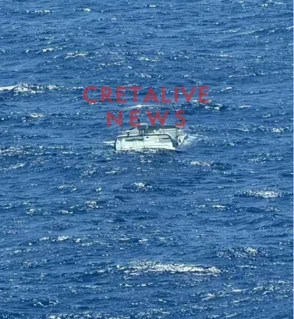 Λύτρας