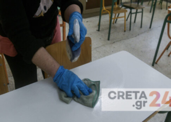 Πόσες σχολικές καθαρίστριες θα προσλάβει φέτος ο Δήμος Ηρακλείου και πότε πιάνουν δουλειά