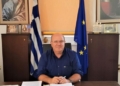 Προσλήψεις 259 μόνιμων εκπαιδευτικών στη Διεύθυνση Πρωτοβάθμιας Εκπαίδευσης Ηρακλείου