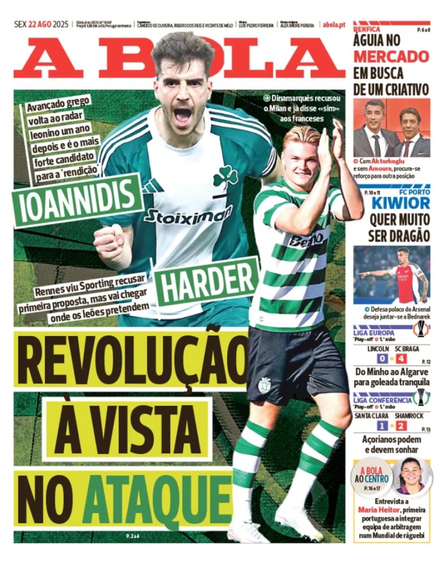 Πρωτοσέλιδο ο Ιωαννίδης στην Πορτογαλία: «Είναι ο πρώτος στόχος της Σπόρτινγκ»