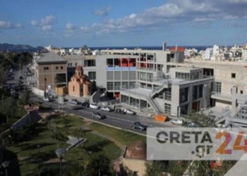 Ψηφίστηκε το άρθρο για το “κούρεμα” του χρέους του Πολιτιστικού και Συνεδριακού Κέντρου Ηρακλείου