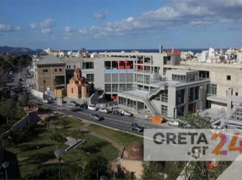 Ψηφίστηκε το άρθρο για το “κούρεμα” του χρέους του Πολιτιστικού και Συνεδριακού Κέντρου Ηρακλείου