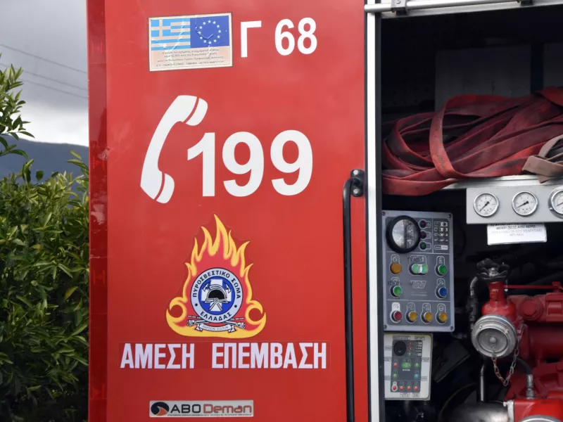 Σε αυξημένη ετοιμότητα οι Πυροσβεστικές Υπηρεσίες στις περιοχές με προβλεπόμενο ακραίο κίνδυνο πυρκαγιάς