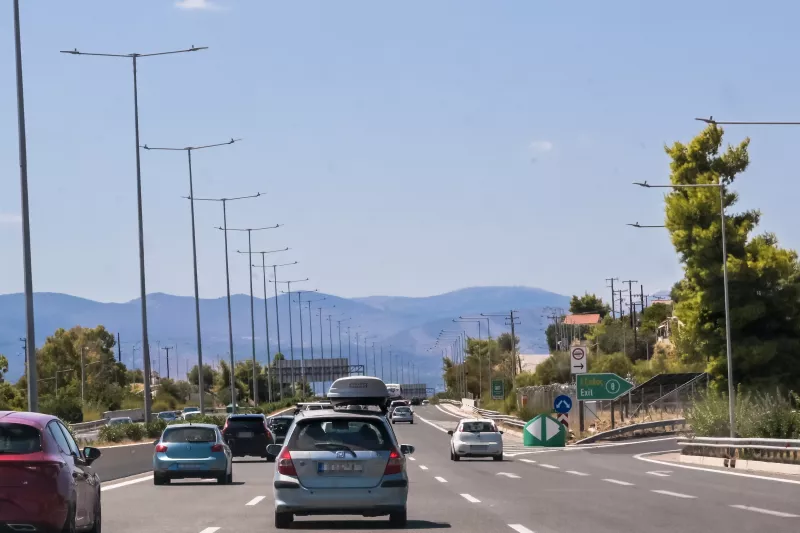 Κίνηση