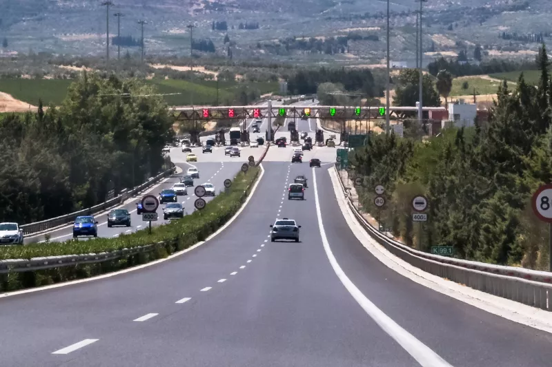 Κίνηση