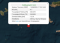 Σεισμός 4,7 Ρίχτερ ανοιχτά της Νισύρου