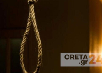 Σοκ στην Κρήτη: 34χρονος βρέθηκε απαγχονισμένος μέσα στο σπίτι του