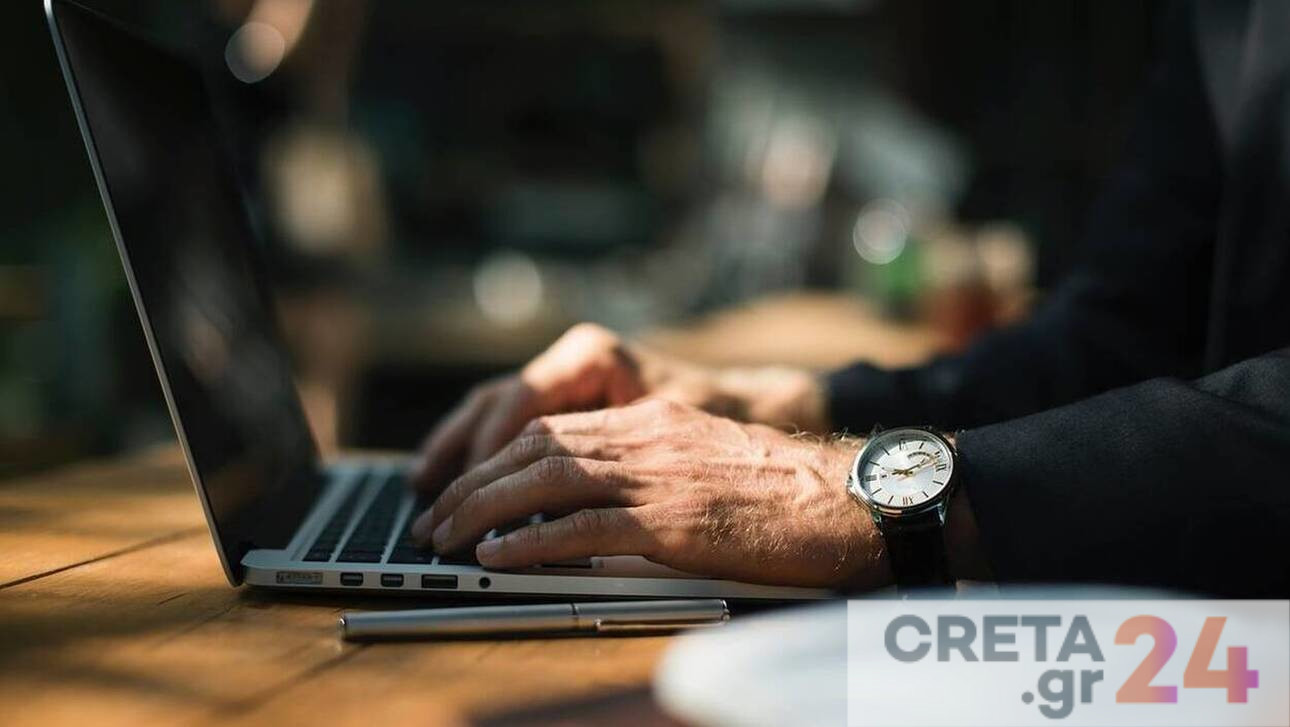 SOS για την απάτη με το «μητρώο» και από το Επιμελητήριο Λασιθίου