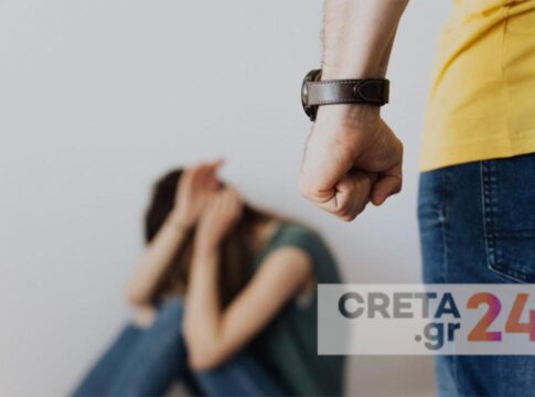 Σοβαρό ενδοοικογενειακό επεισόδιο στην Κρήτη: Έπιασε τη σύζυγό του από τον λαιμό και χτύπησε τον γιο τους!