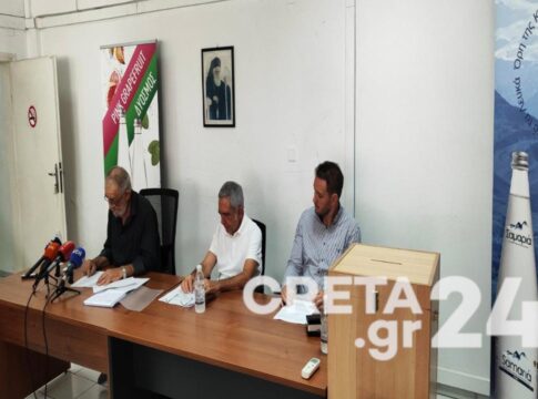 Στα 20,5 εκατ. ευρώ ο ετήσιος τζίρος του 2024 για την ΕΤΑΝΑΠ ΑΕ – Samaria